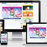 سكربت كويزات اختبارات شخصية فري كويز
